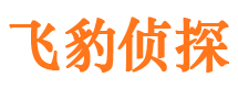 安泽市婚姻出轨调查